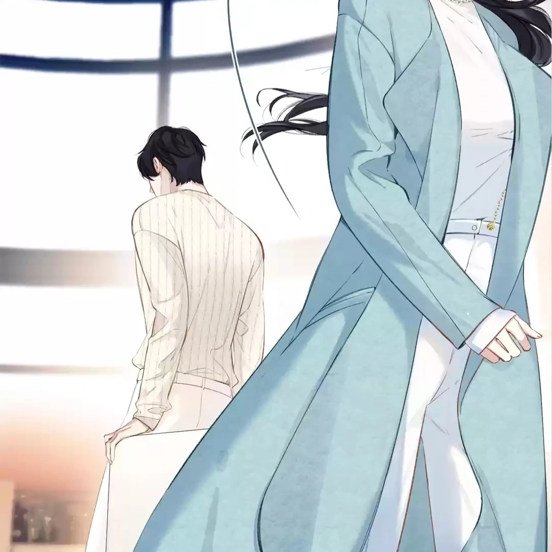 Accidental Love - Chapter 12 manhwa