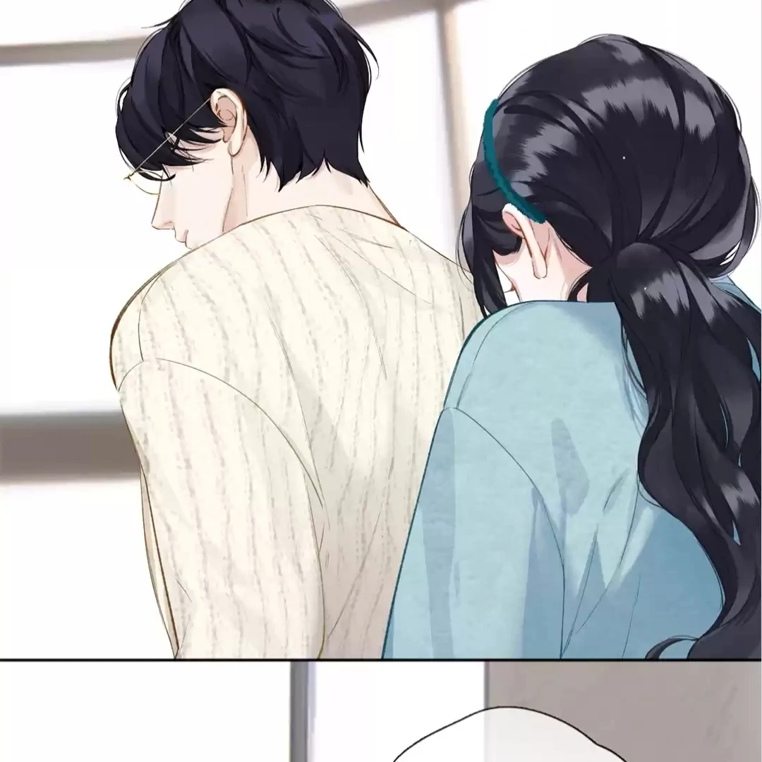 Accidental Love - Chapter 12 manhwa