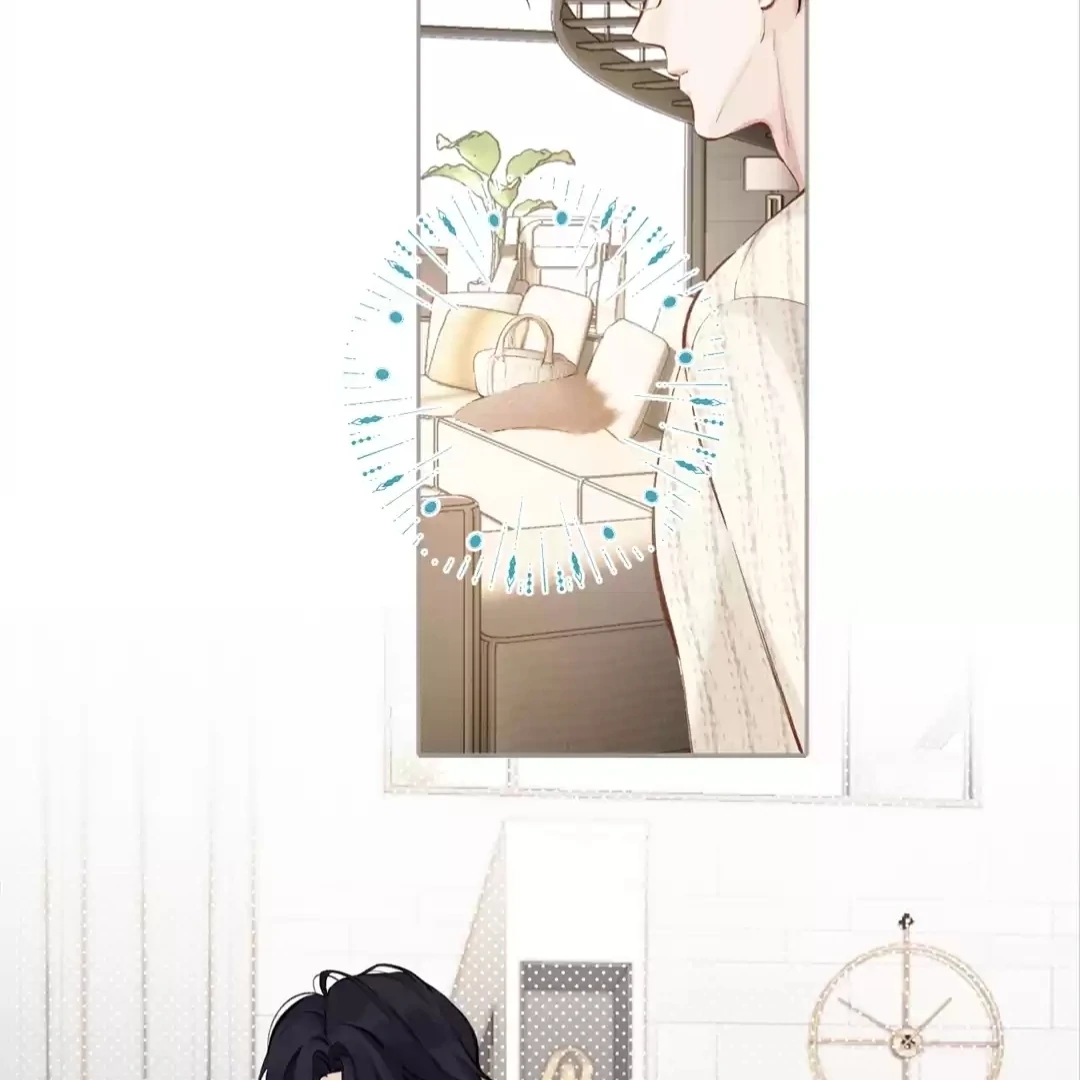 Accidental Love - Chapter 12 manhwa