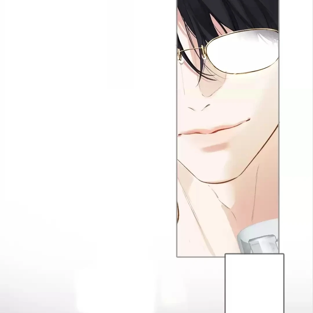 Accidental Love - Chapter 12 manhwa
