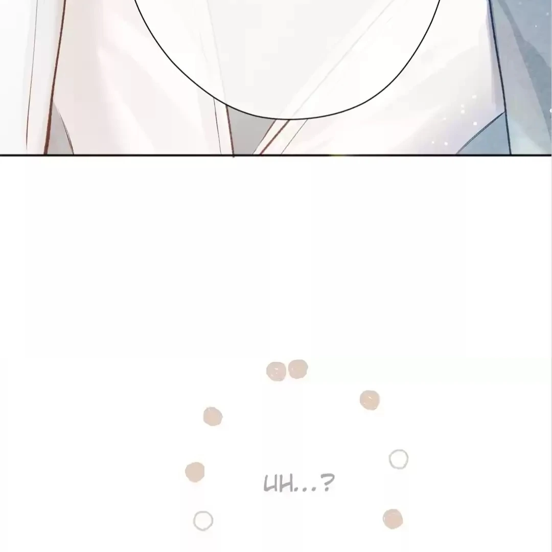 Accidental Love - Chapter 12 manhwa