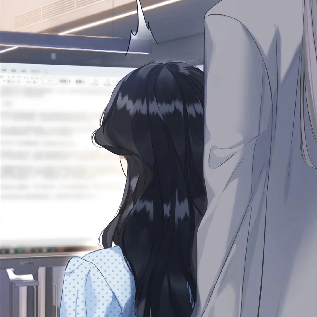 Accidental Love - Chapter 13 manhwa