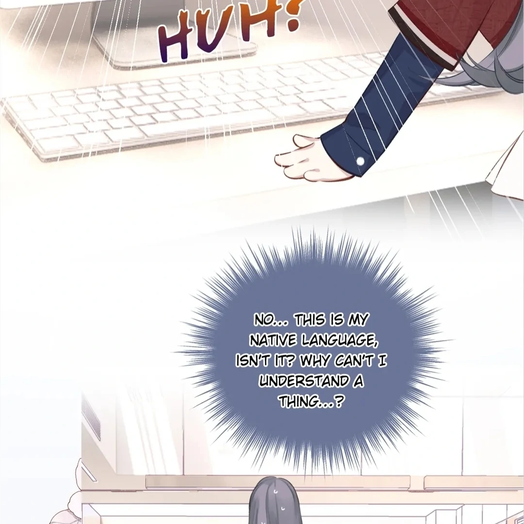 Accidental Love - Chapter 13 manhwa