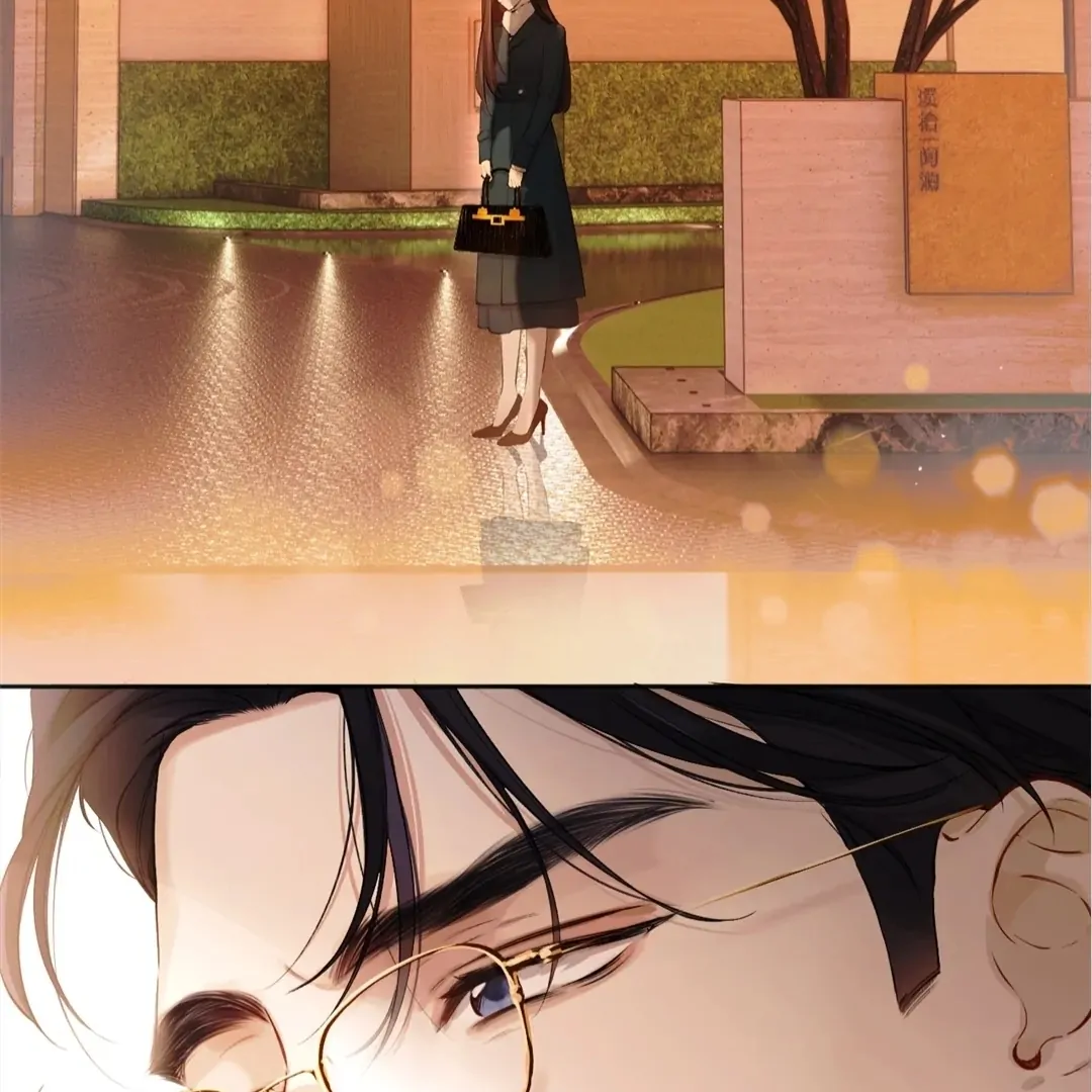 Accidental Love - Chapter 14 manhwa