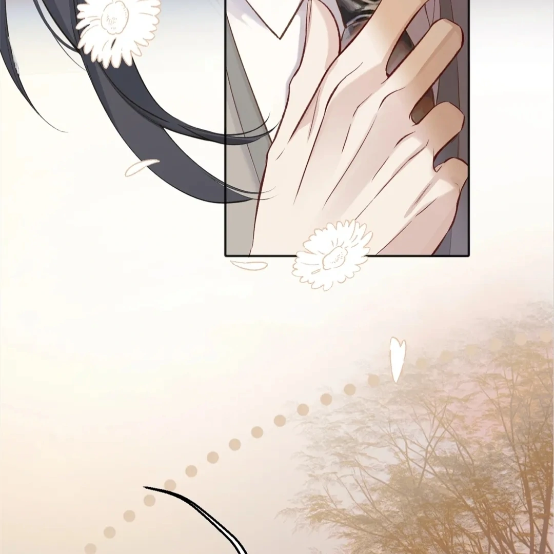 Accidental Love - Chapter 14 manhwa