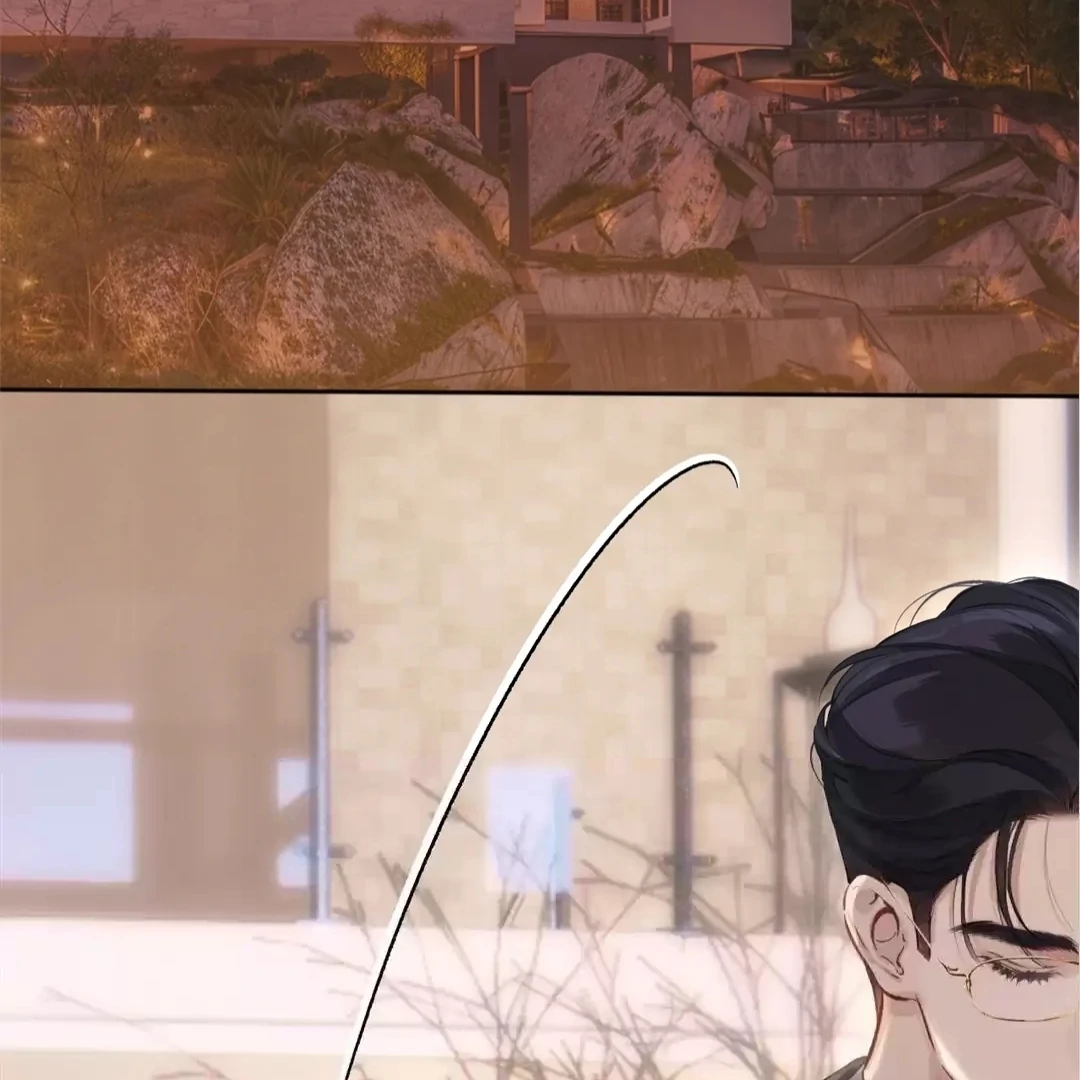 Accidental Love - Chapter 15 manhwa