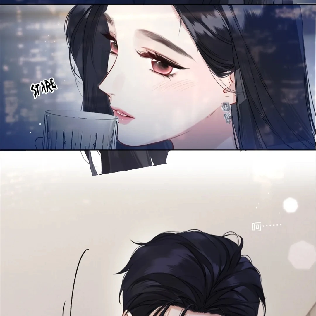 Accidental Love - Chapter 15 manhwa