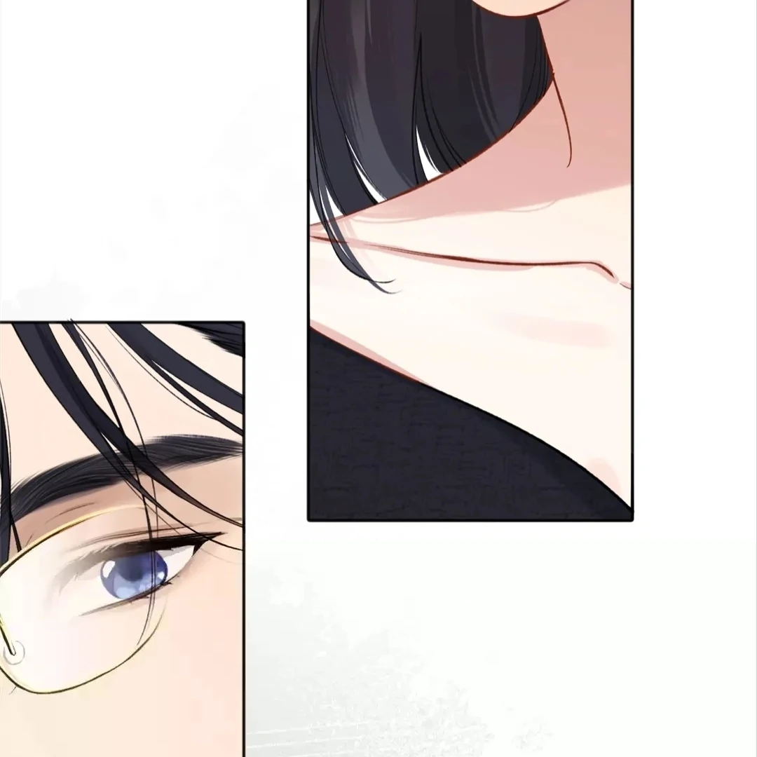 Accidental Love - Chapter 16 manhwa