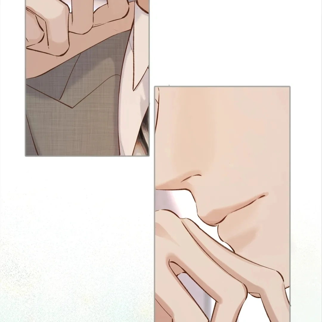 Accidental Love - Chapter 16 manhwa