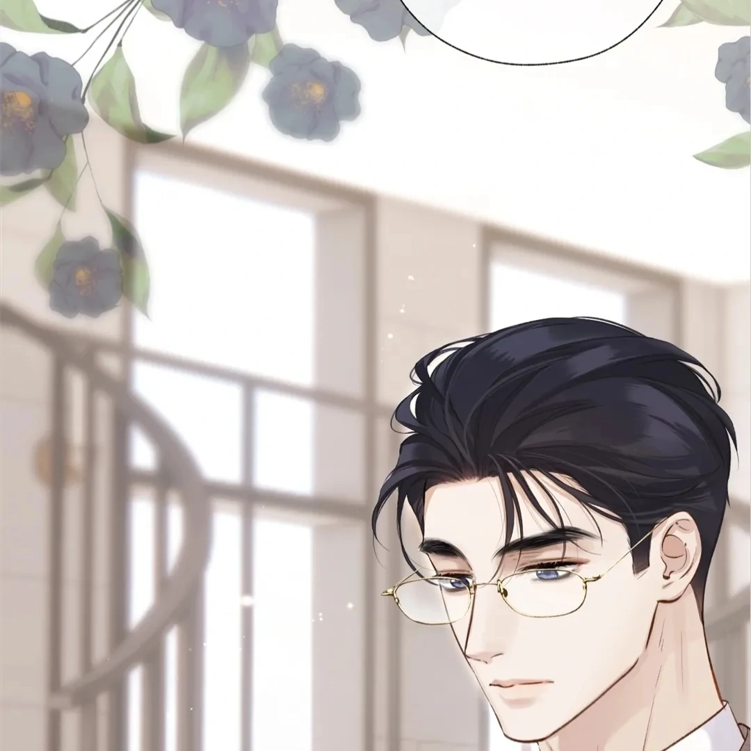 Accidental Love - Chapter 16 manhwa