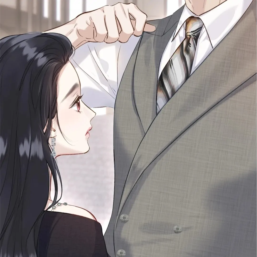 Accidental Love - Chapter 16 manhwa