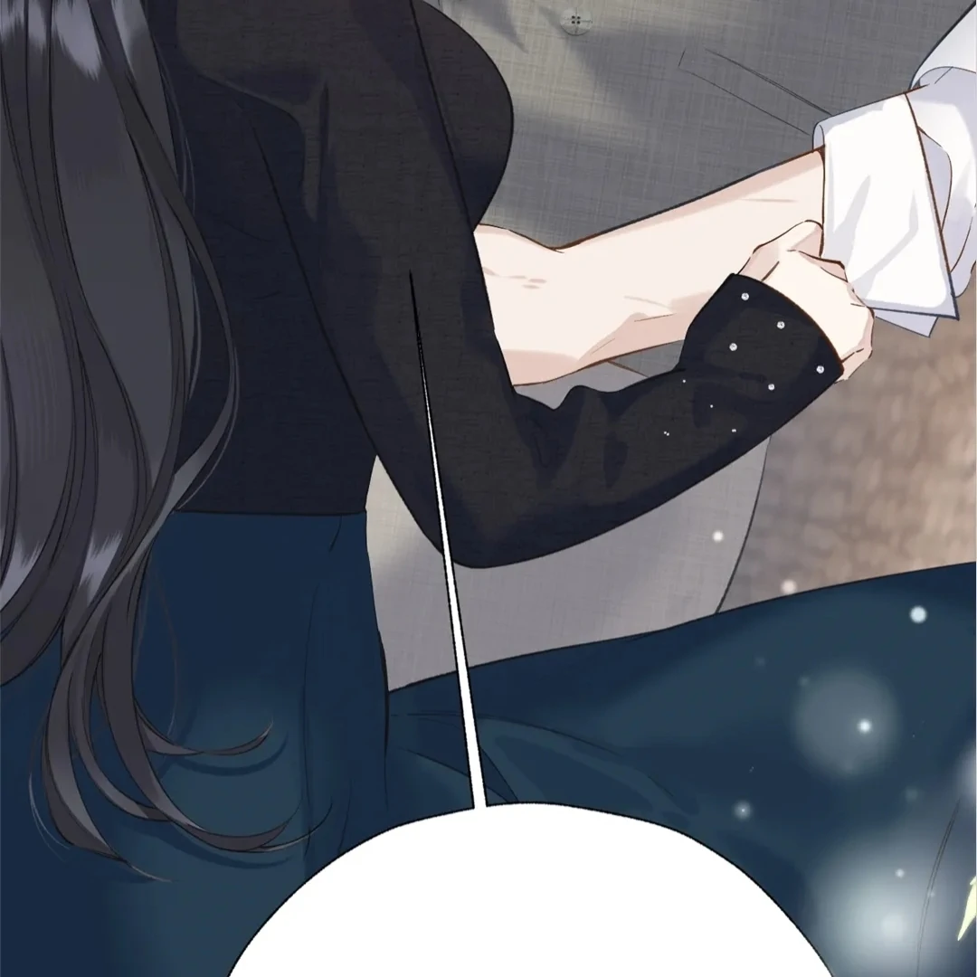 Accidental Love - Chapter 16 manhwa