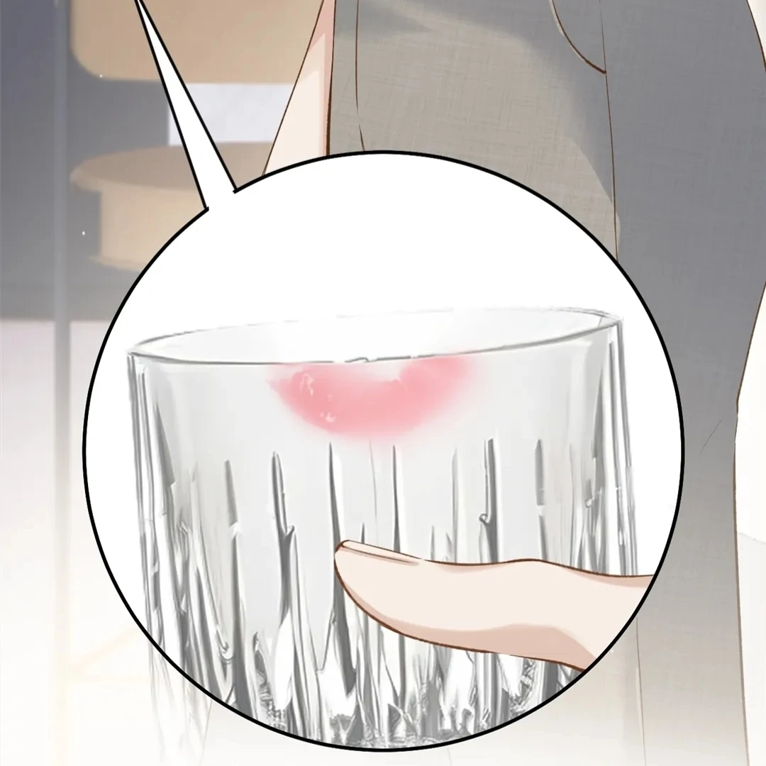 Accidental Love - Chapter 16 manhwa