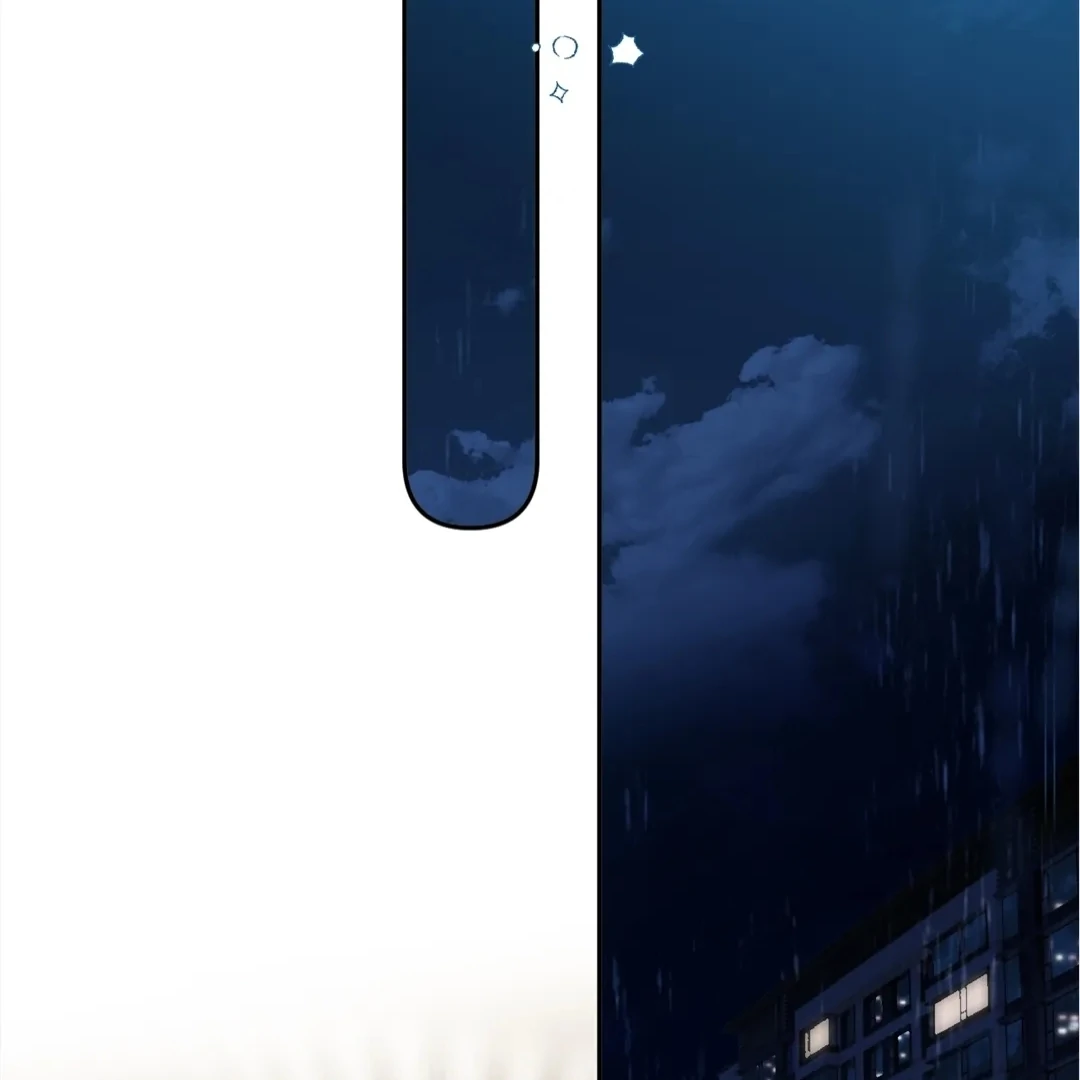 Accidental Love - Chapter 16 manhwa