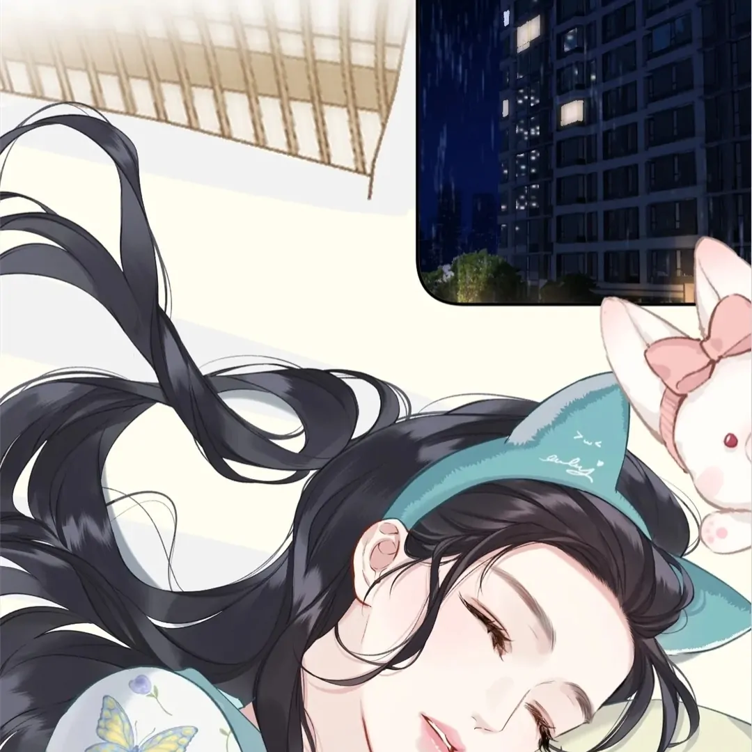 Accidental Love - Chapter 16 manhwa