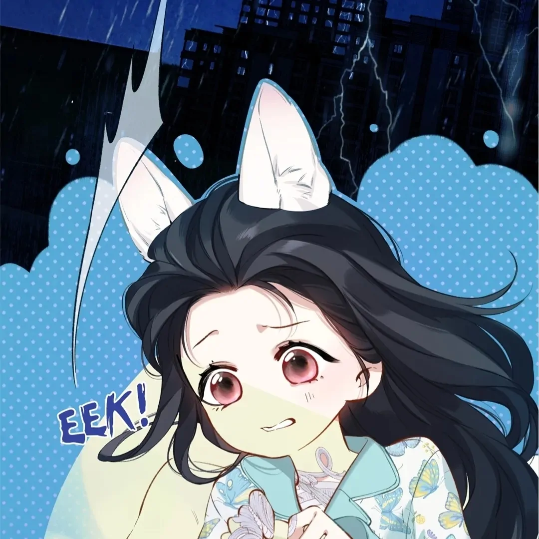 Accidental Love - Chapter 17 manhwa
