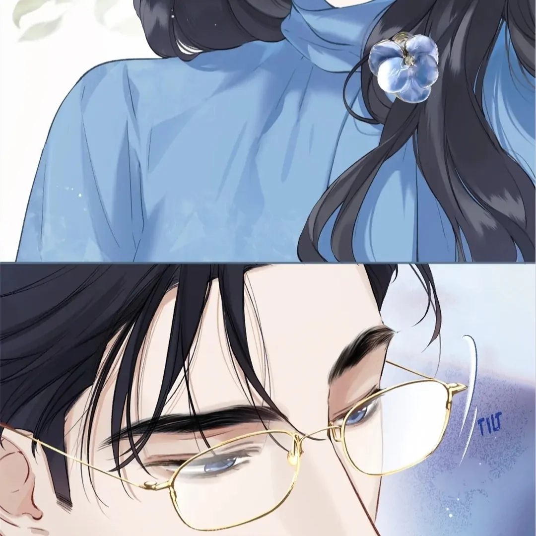 Accidental Love - Chapter 17 manhwa
