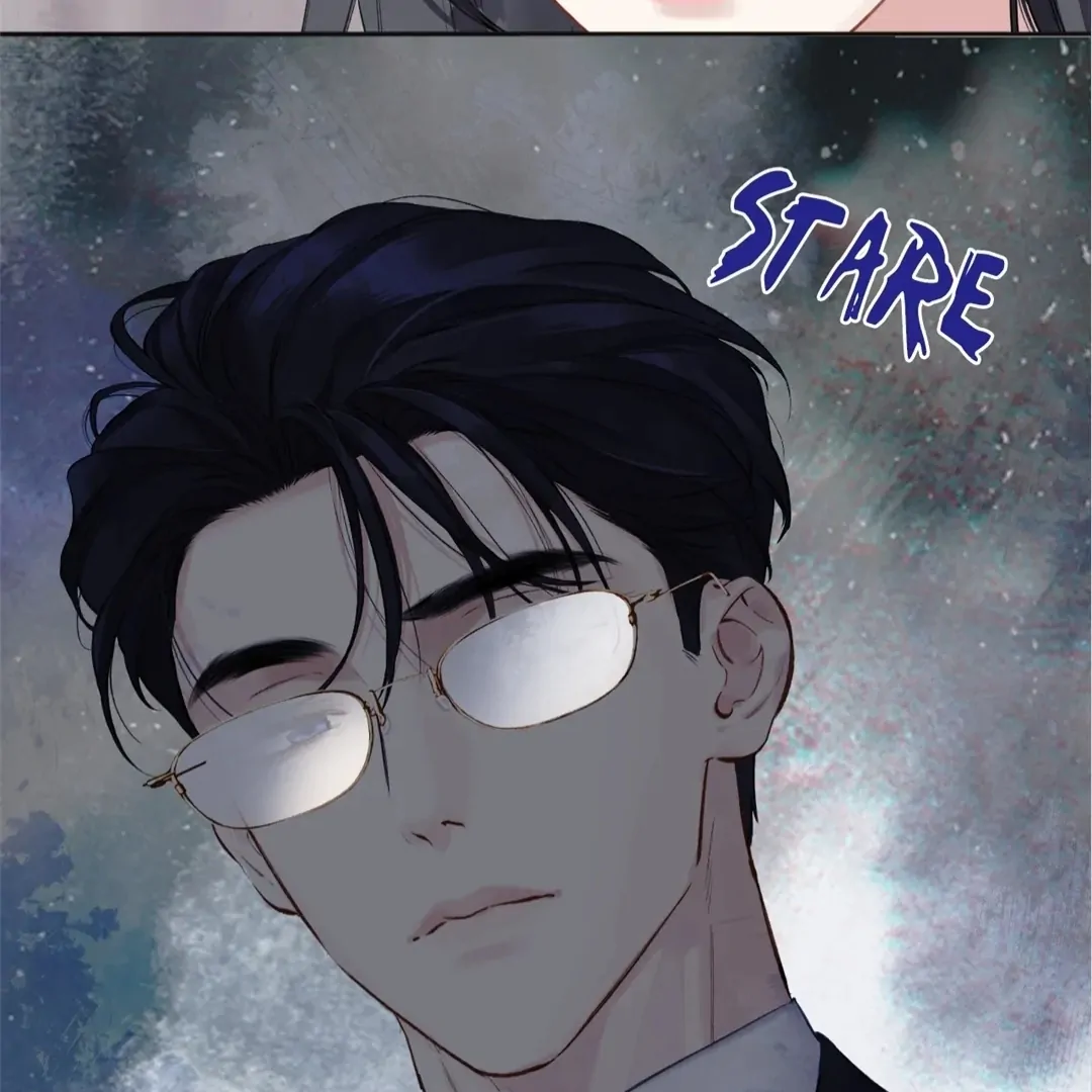 Accidental Love - Chapter 17 manhwa