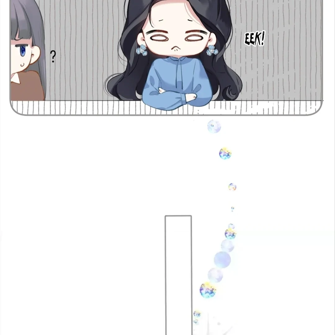 Accidental Love - Chapter 17 manhwa