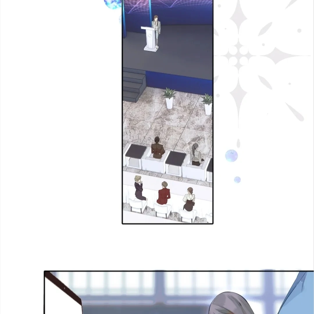 Accidental Love - Chapter 17 manhwa