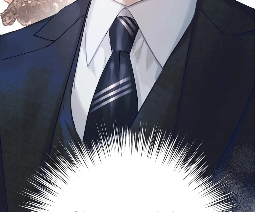 Accidental Love - Chapter 17 manhwa