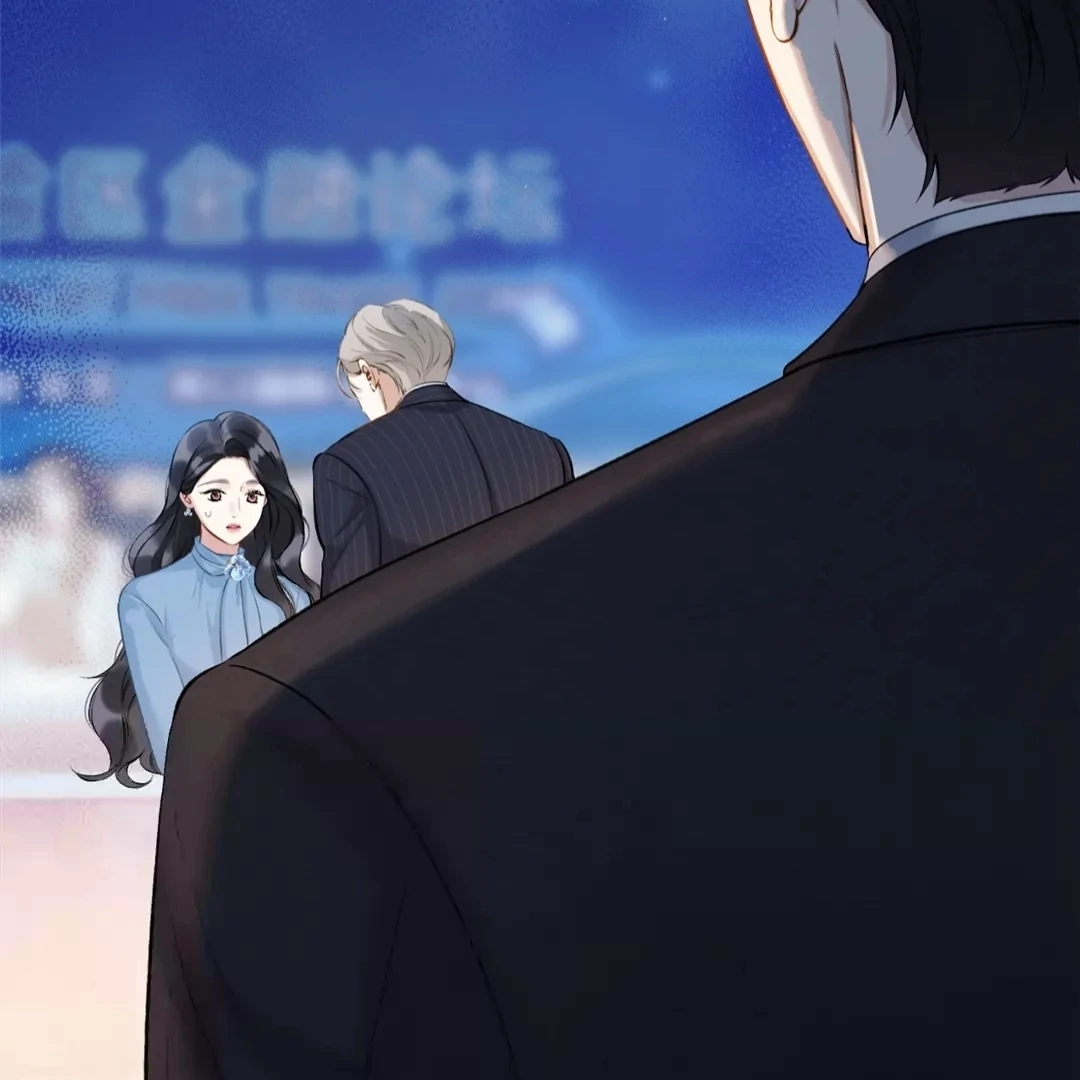 Accidental Love - Chapter 18 manhwa