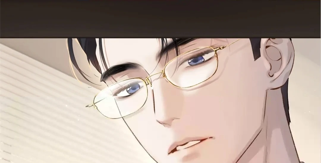 Accidental Love - Chapter 18 manhwa