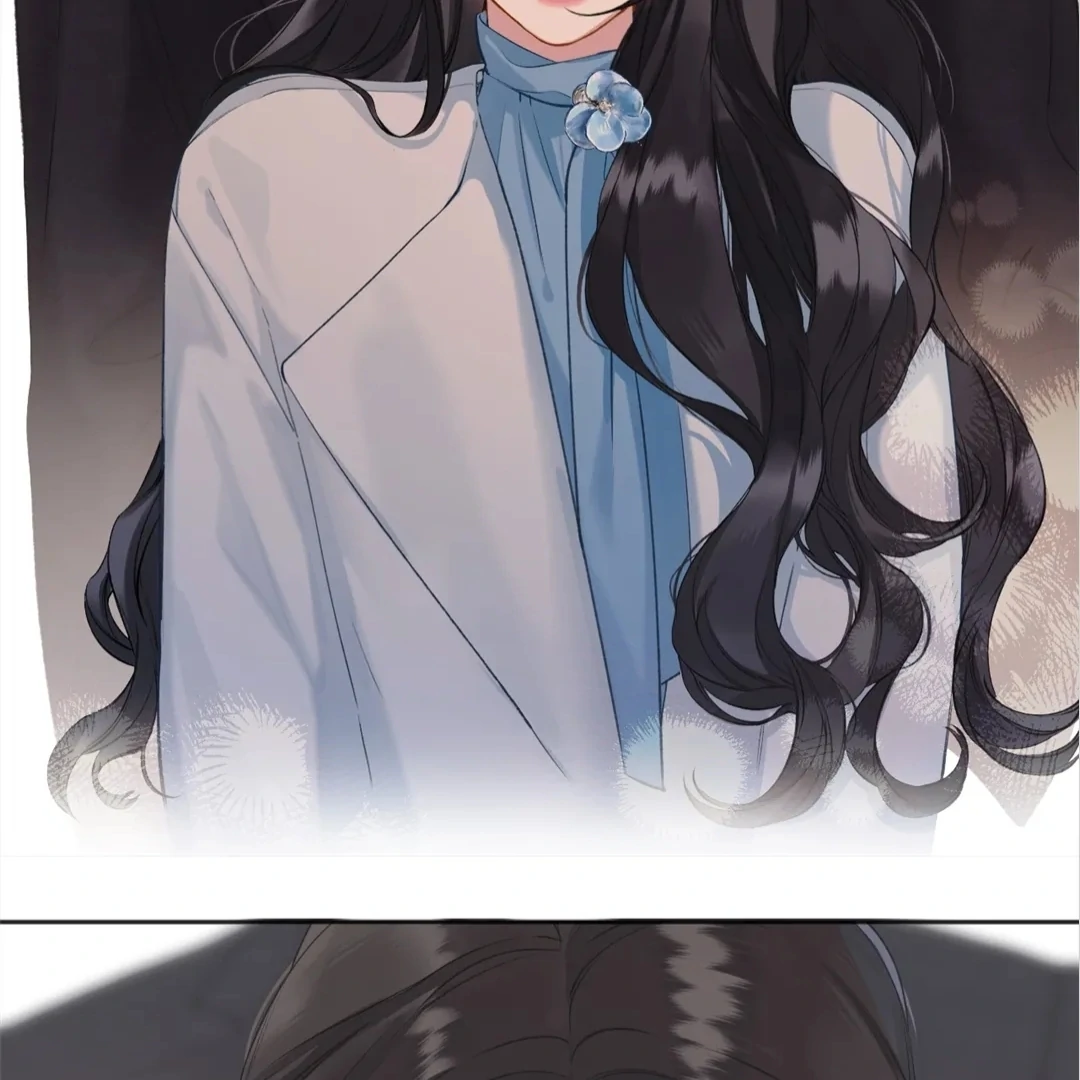 Accidental Love - Chapter 19 manhwa
