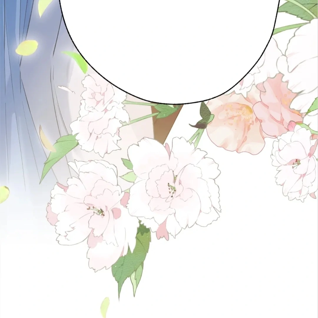 Accidental Love - Chapter 19 manhwa