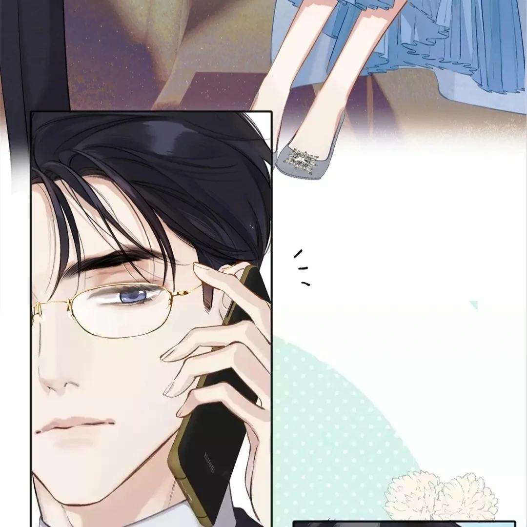 Accidental Love - Chapter 19 manhwa