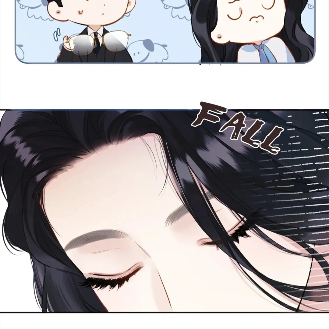 Accidental Love - Chapter 19 manhwa
