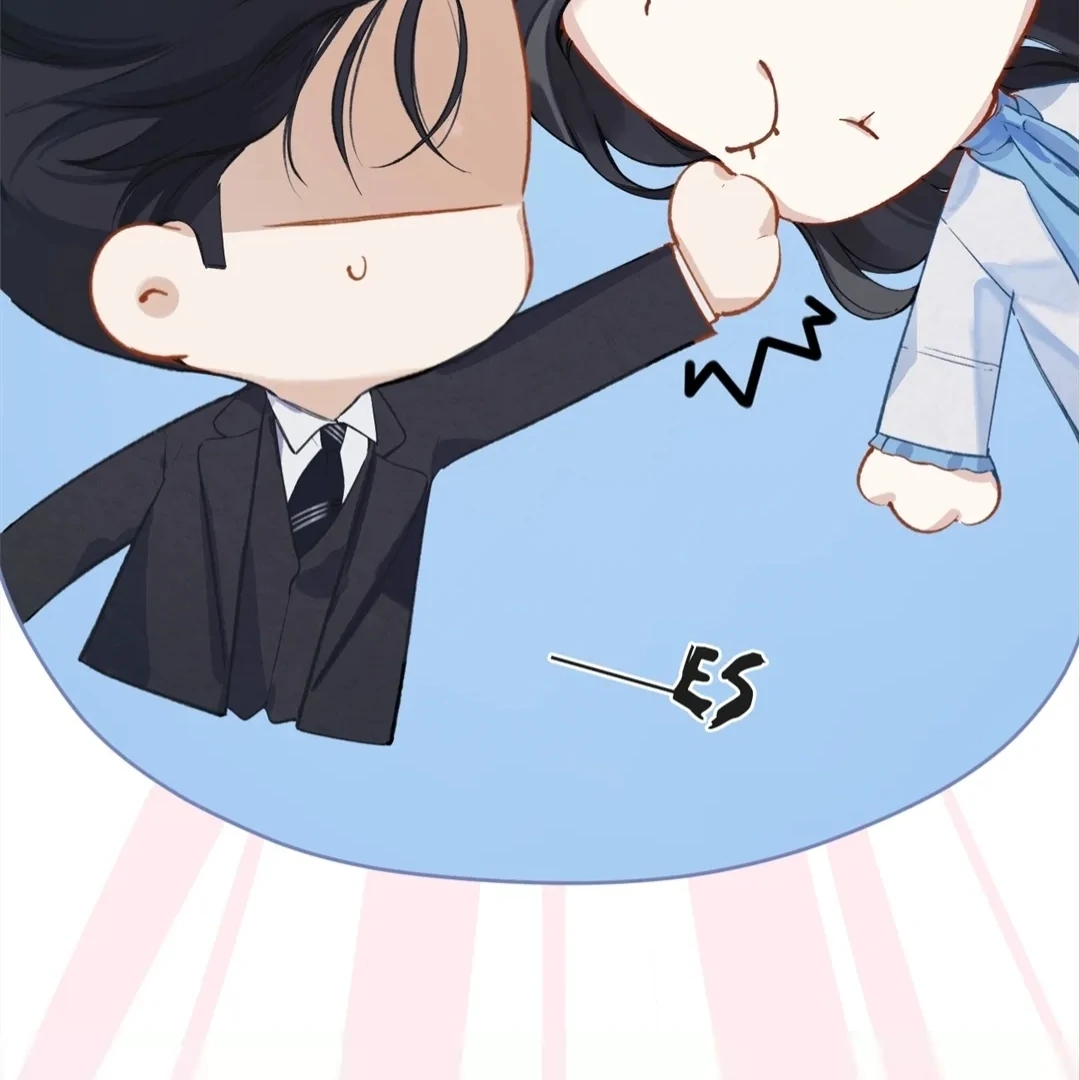 Accidental Love - Chapter 19 manhwa