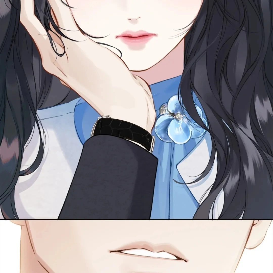 Accidental Love - Chapter 19 manhwa