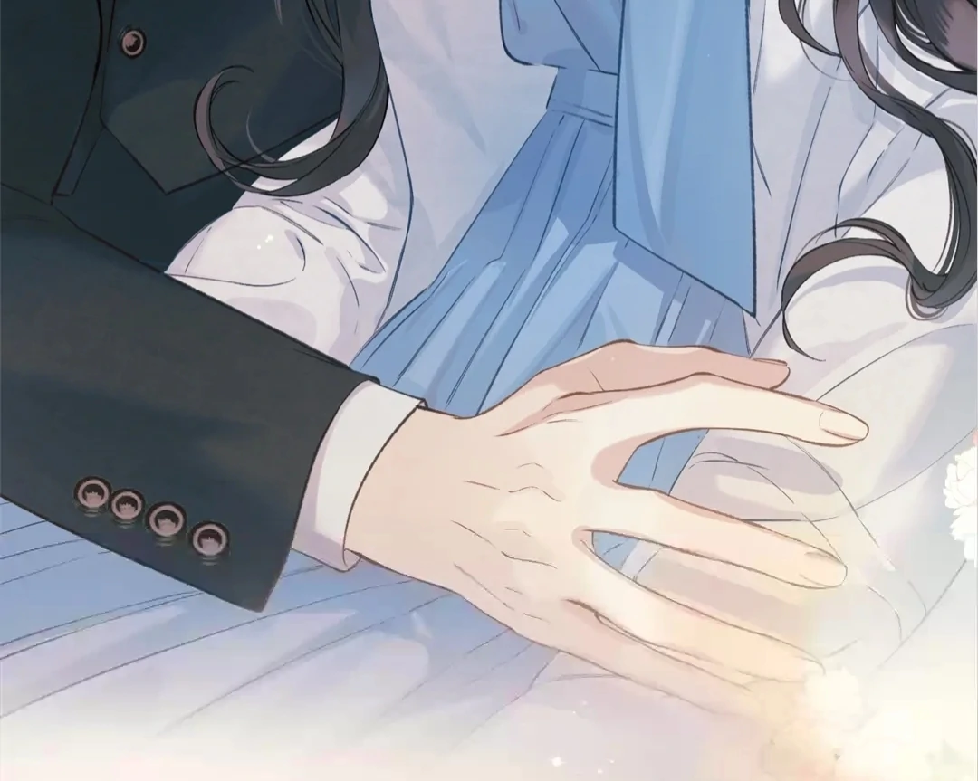 Accidental Love - Chapter 19 manhwa