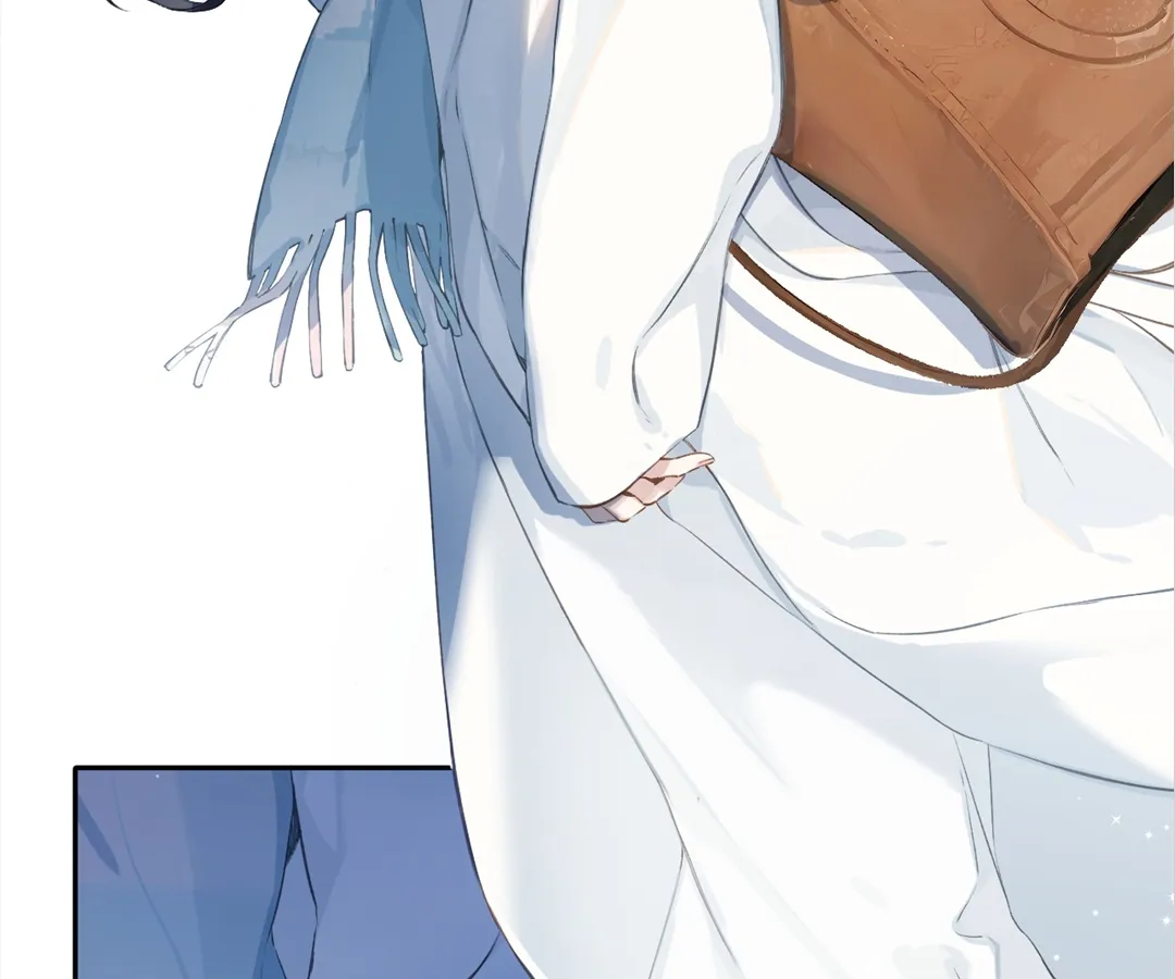 Accidental Love - Chapter 2 manhwa