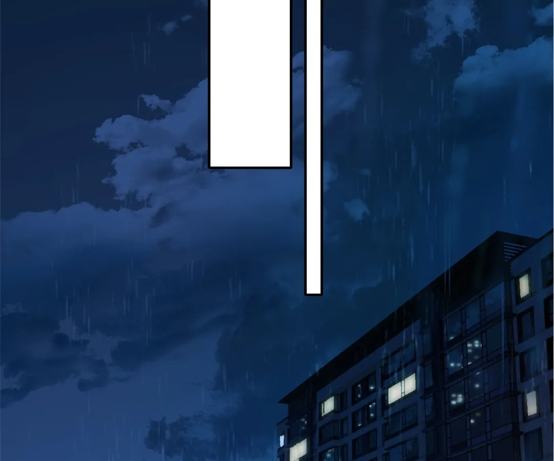 Accidental Love - Chapter 2 manhwa