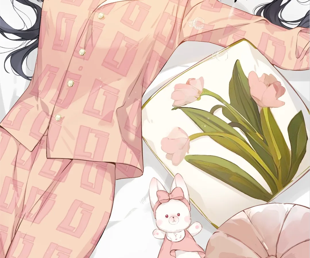 Accidental Love - Chapter 2 manhwa