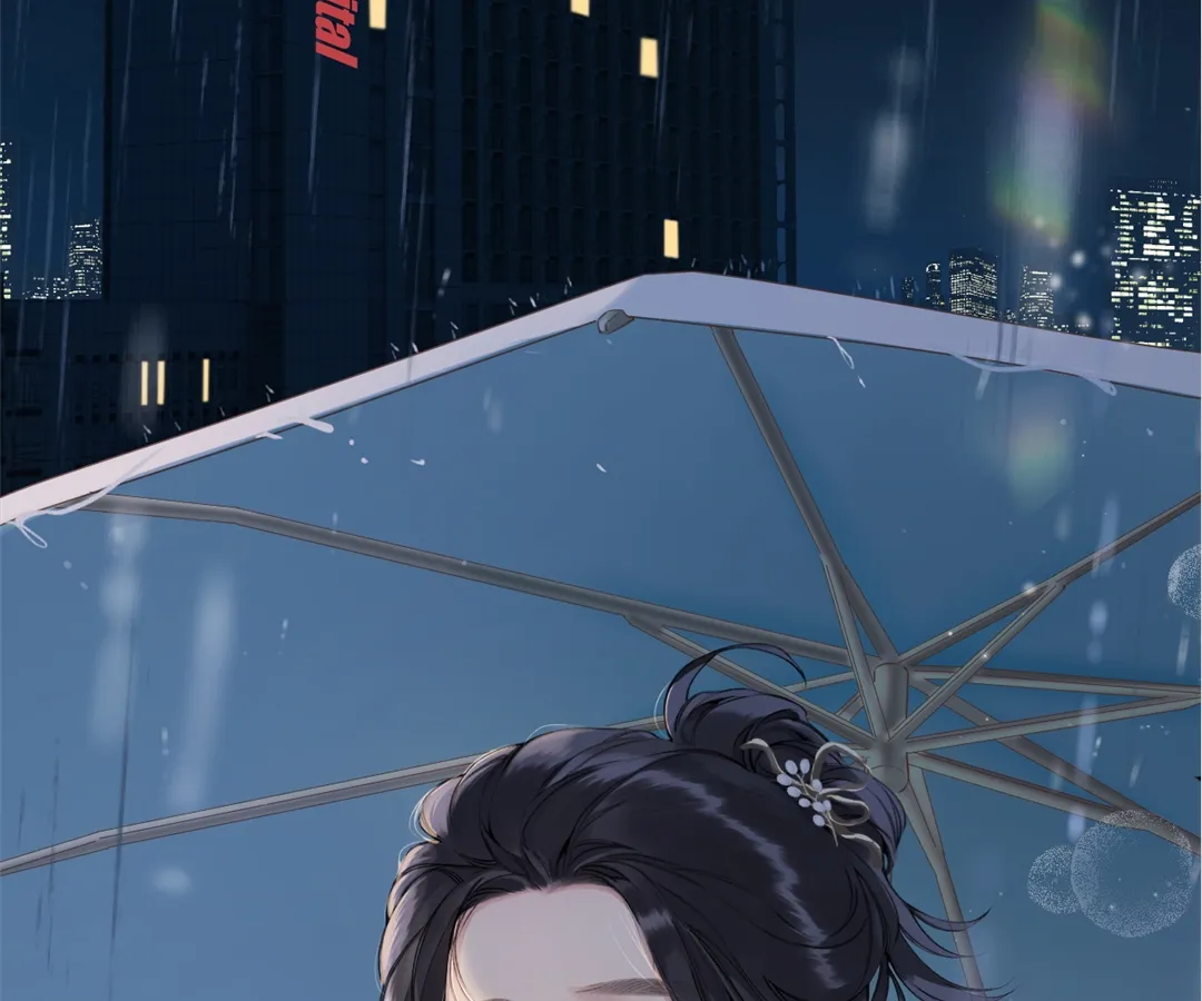 Accidental Love - Chapter 2 manhwa