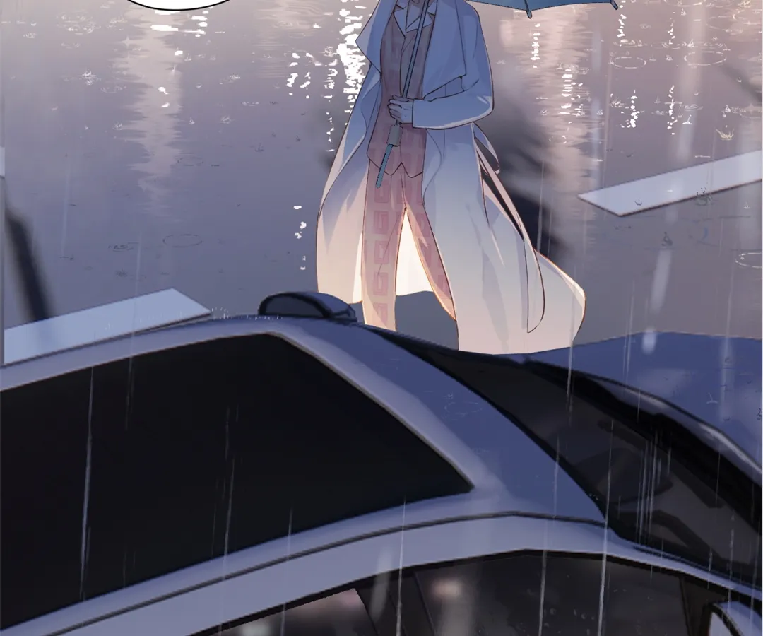 Accidental Love - Chapter 2 manhwa