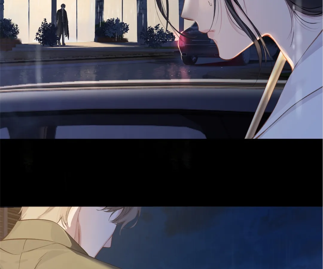 Accidental Love - Chapter 2 manhwa