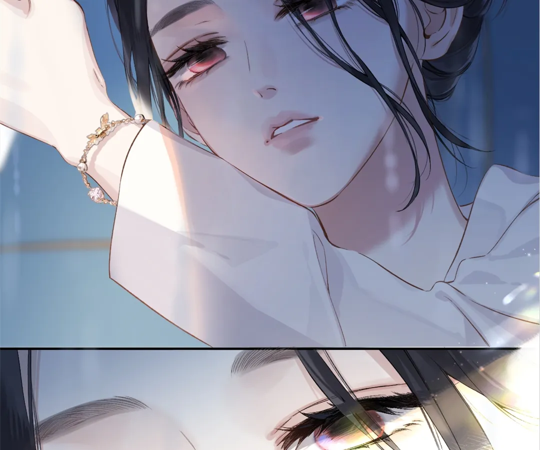 Accidental Love - Chapter 2 manhwa