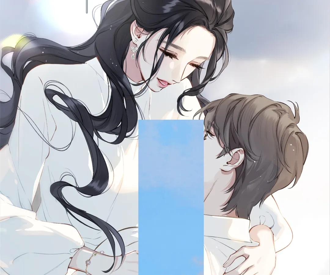 Accidental Love - Chapter 2 manhwa