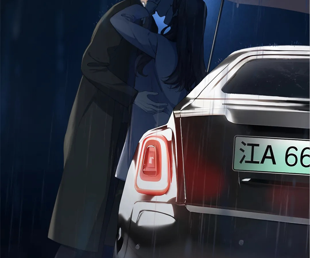 Accidental Love - Chapter 2 manhwa