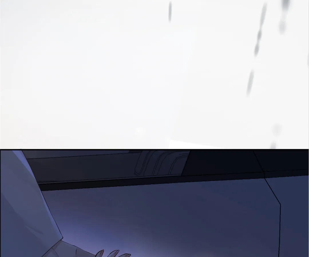 Accidental Love - Chapter 2 manhwa