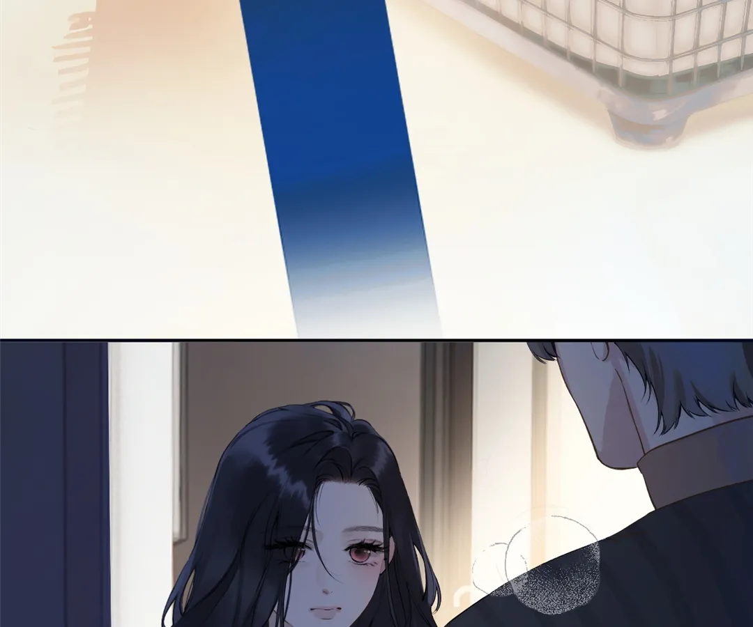 Accidental Love - Chapter 2 manhwa