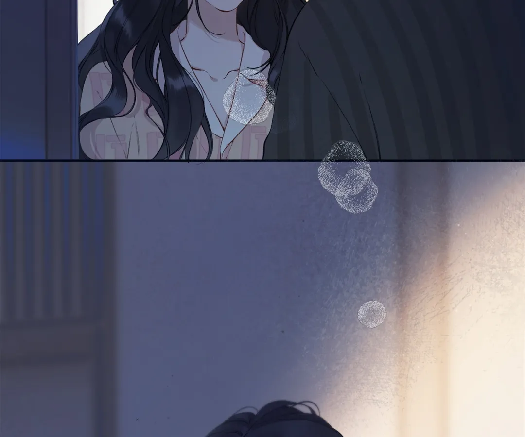 Accidental Love - Chapter 2 manhwa