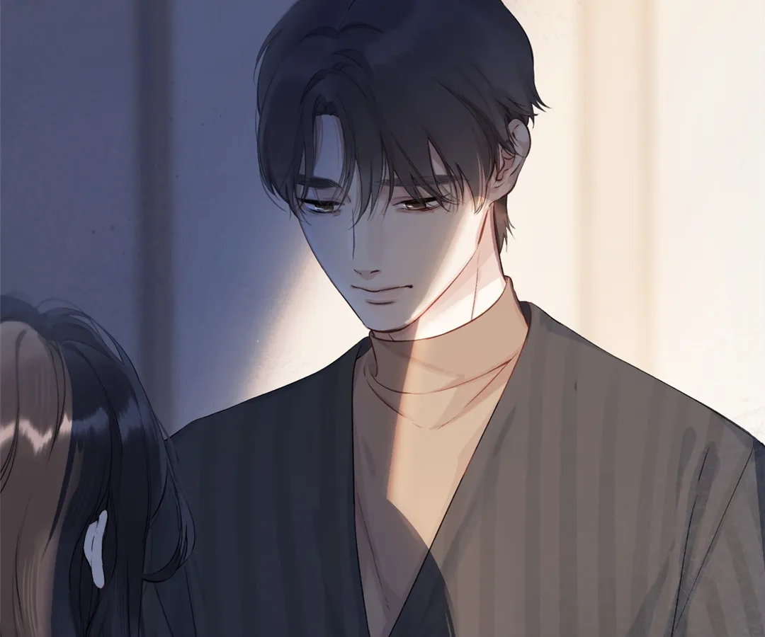 Accidental Love - Chapter 2 manhwa