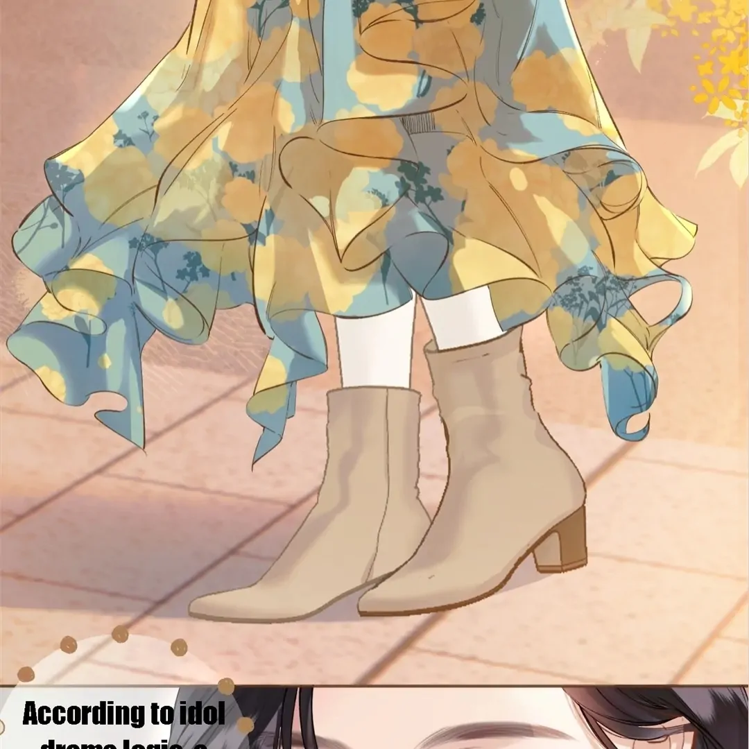 Accidental Love - Chapter 21 manhwa