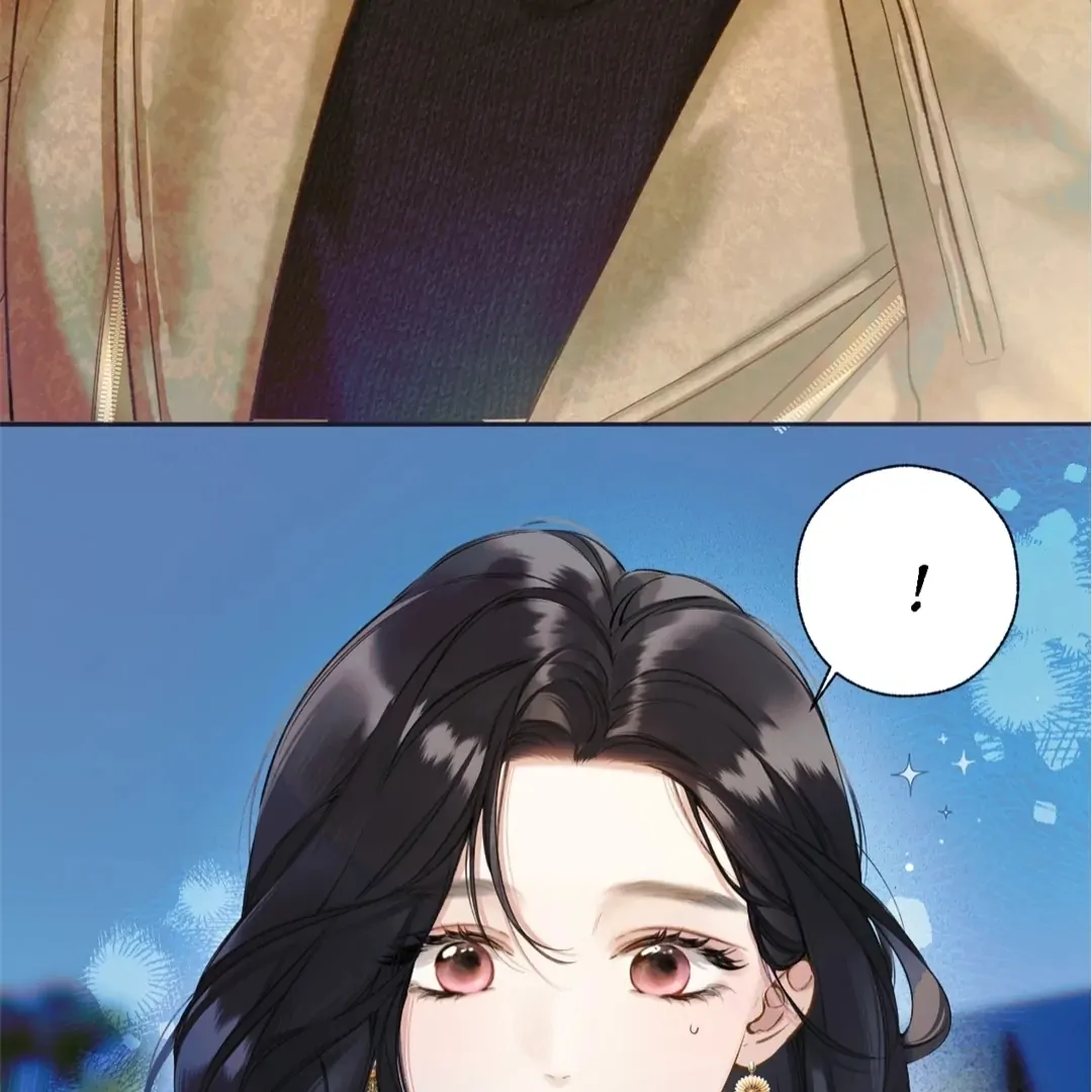 Accidental Love - Chapter 22 manhwa