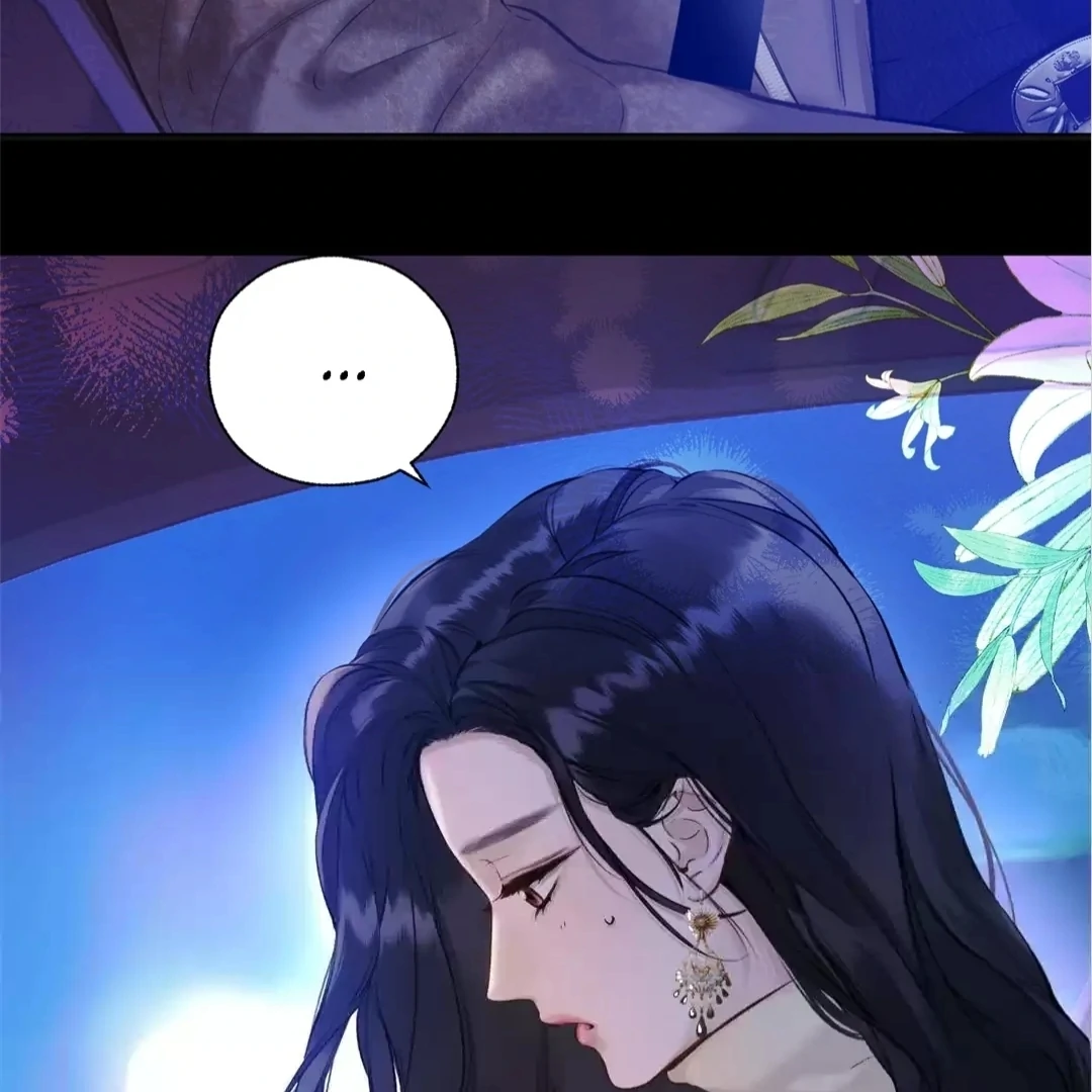 Accidental Love - Chapter 22 manhwa